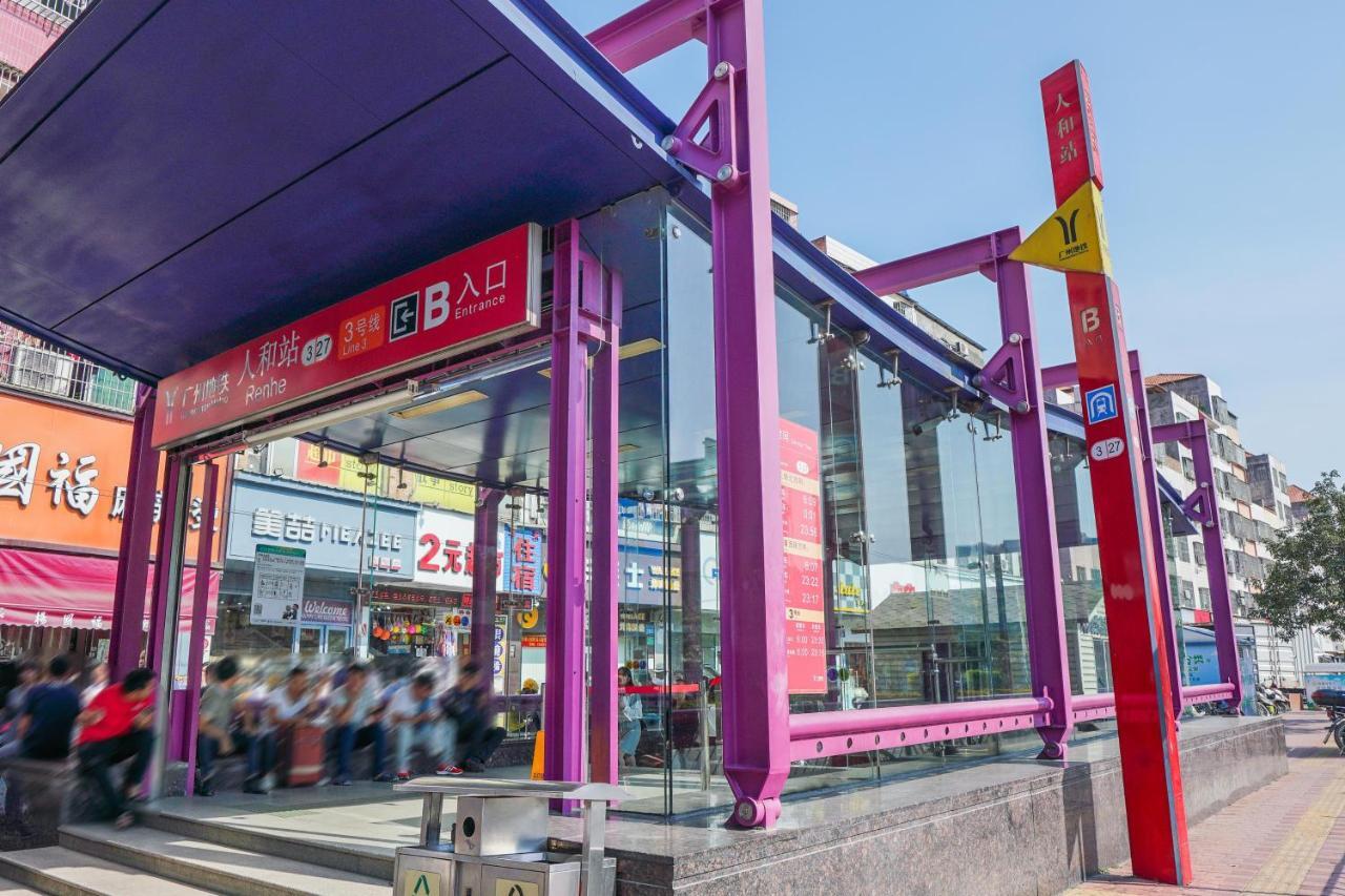 轻住悦享酒店 （白云国际机场人和地铁站店） 广州 外观 照片
